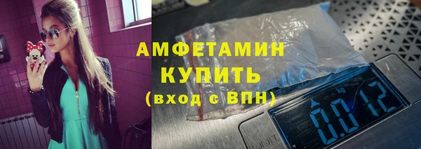 jwh Гусев