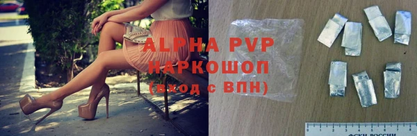 мескалин Гусиноозёрск