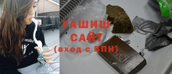jwh Гусев