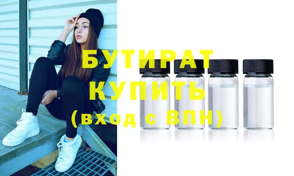 jwh Гусев