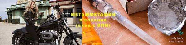 jwh Гусев
