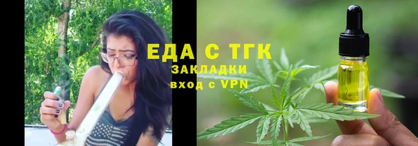 jwh Гусев