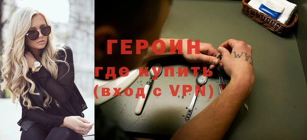 jwh Гусев