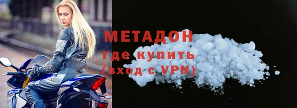 jwh Гусев