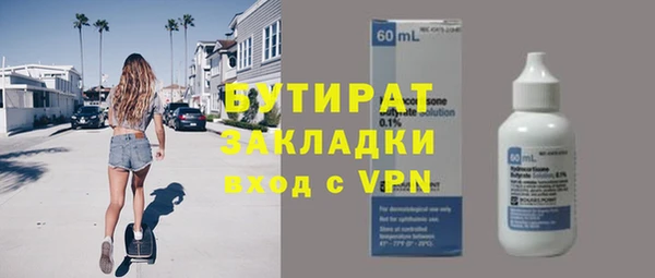 jwh Гусев