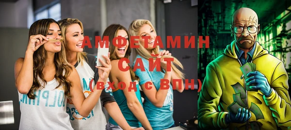 jwh Гусев