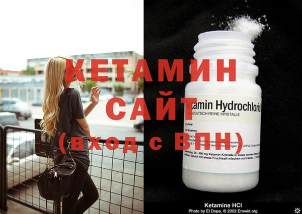 спиды Гусь-Хрустальный