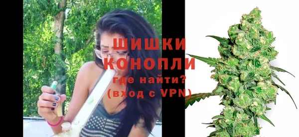 мескалин Гусиноозёрск