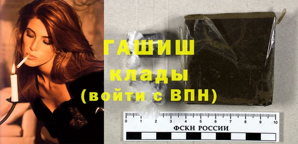 jwh Гусев