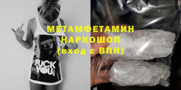 jwh Гусев