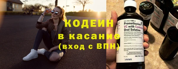 jwh Гусев