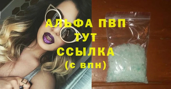 jwh Гусев