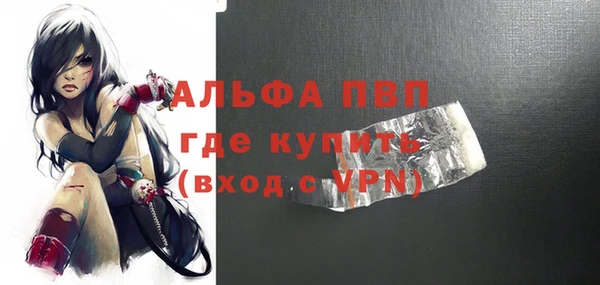 jwh Гусев